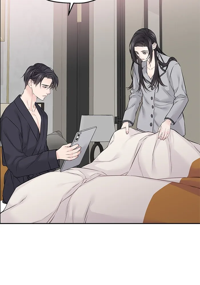 สลับรัก สลับชะตา ตอนที่ 64 รูปที่ 17