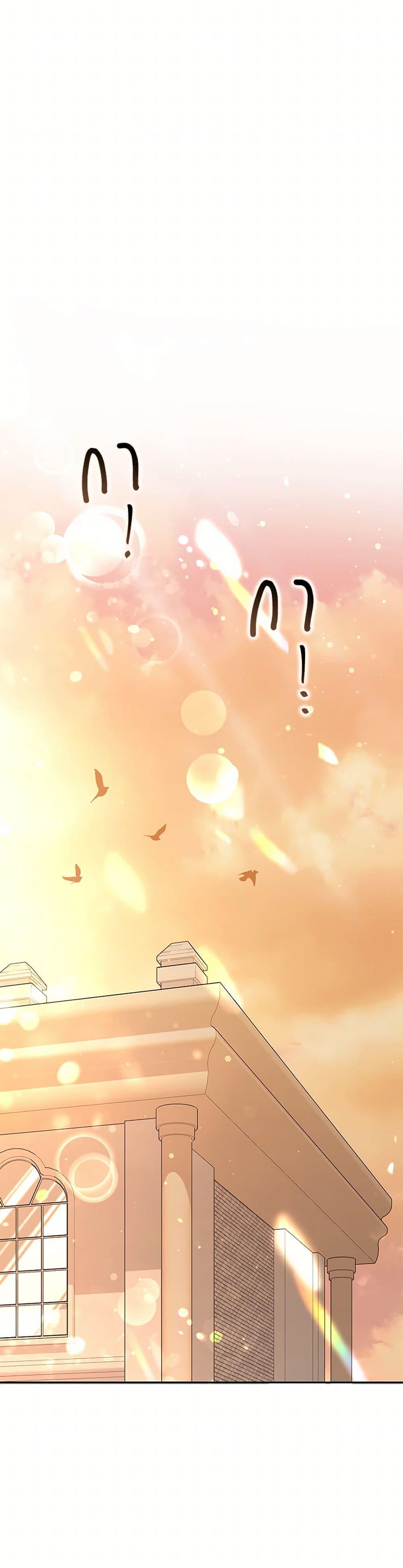 Manga-lc-com อ่านมังงะ อ่านการ์ตูน ออนไลน์ ฟรี Friends Shouldn’t Act This Way ตอนที่ 1 2 3 4 5 6 7 8 9 10 11 12 13 14 ฟรี ไม่มีโฆษณา Manga-lc - อ่าน มังงะ อ่าน การ์ตูน ออนไลน์ อ่านมังงะ ฟรี