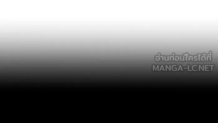 เปลี่ยนบทร้ายให้เป็นบทรัก ตอนที่ 31 รูปที่ 33