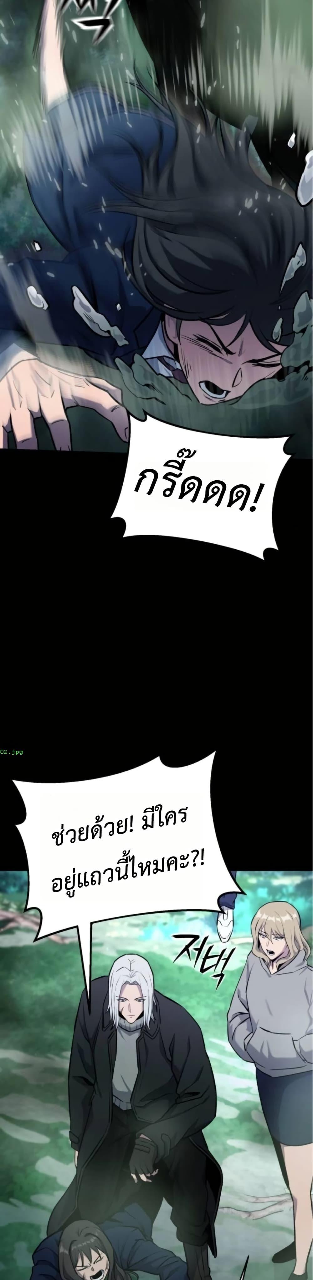 Manga-lc-com อ่านมังงะ อ่านการ์ตูน ออนไลน์ ฟรี National Power Level Labyrinth Designer ตอนที่ 1 2 3 4 5 6 7 8 9 10 11 12 13 14 ฟรี ไม่มีโฆษณา Manga-lc - อ่าน มังงะ อ่าน การ์ตูน ออนไลน์ อ่านมังงะ ฟรี