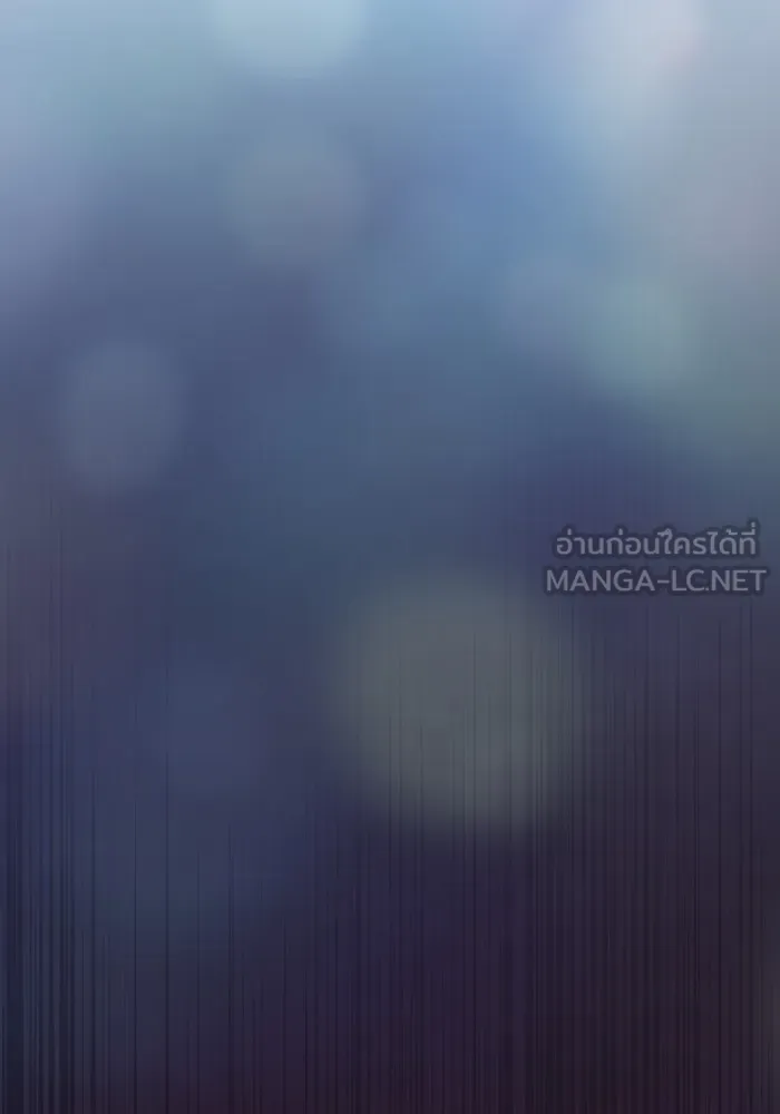 ผู้เล่นขั้นเทพแห่งหอคอยฝึกสอน ตอนที่ 222 รูปที่ 75