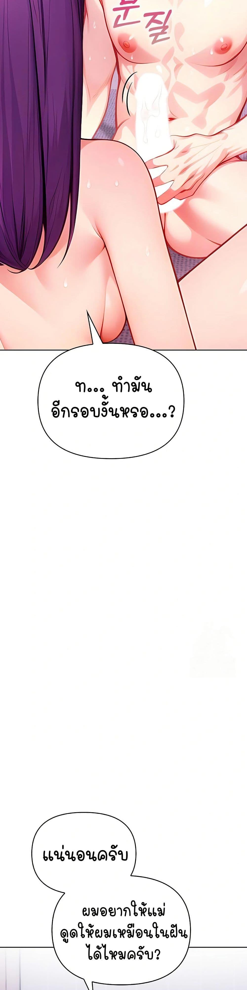 Doujin-Lc- อ่าน โดจิน มังฮวา เกาหลี ญี่ปุ่น จีน แปลไทย Light Instead of Debt ตอนที่ 1 2 3 4 5 6 7 8 9 10 11 12 13 14 ฟรี ไม่มีโฆษณา อ่าน โดจิน Manhwa เกาหลี ญี่ปุ่น จีน เรามีครบ คัดมาให้เน้นๆ โดจิน 18+ รับประกันความฟินโดย  Doujin Lc