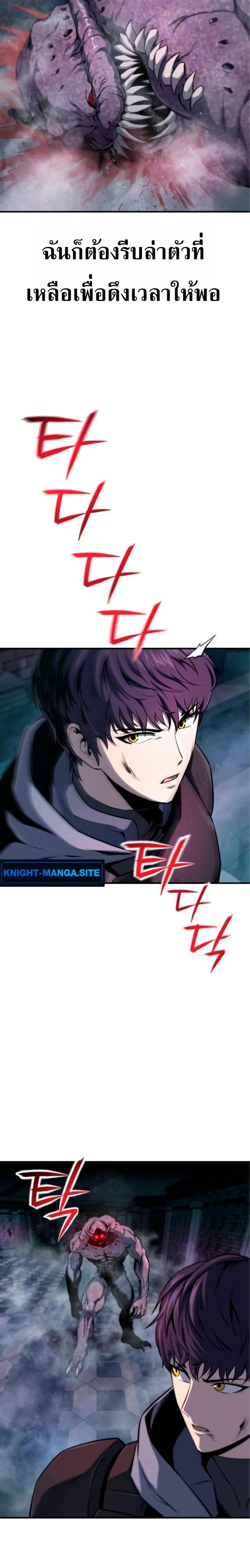 Manga-lc-com อ่านมังงะ อ่านการ์ตูน ออนไลน์ ฟรี National Power Level Labyrinth Designer ตอนที่ 1 2 3 4 5 6 7 8 9 10 11 12 13 14 ฟรี ไม่มีโฆษณา Manga-lc - อ่าน มังงะ อ่าน การ์ตูน ออนไลน์ อ่านมังงะ ฟรี