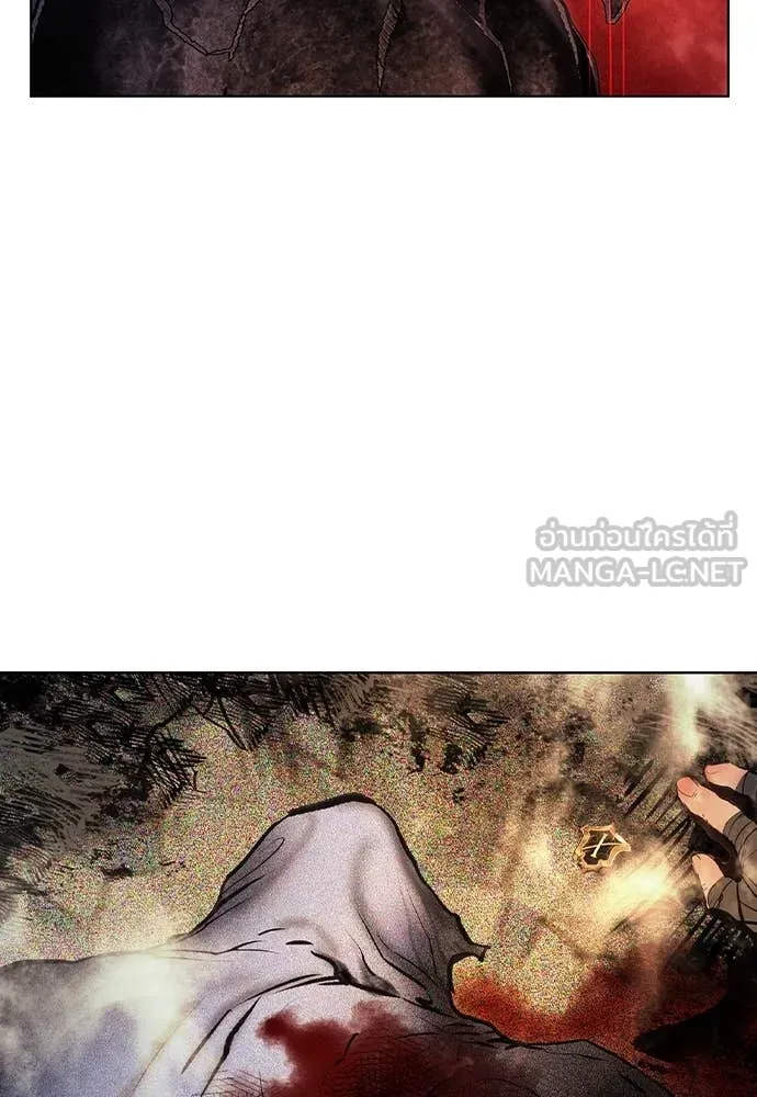 Jungle Juice ตอนที่ 162 รูปที่ 137