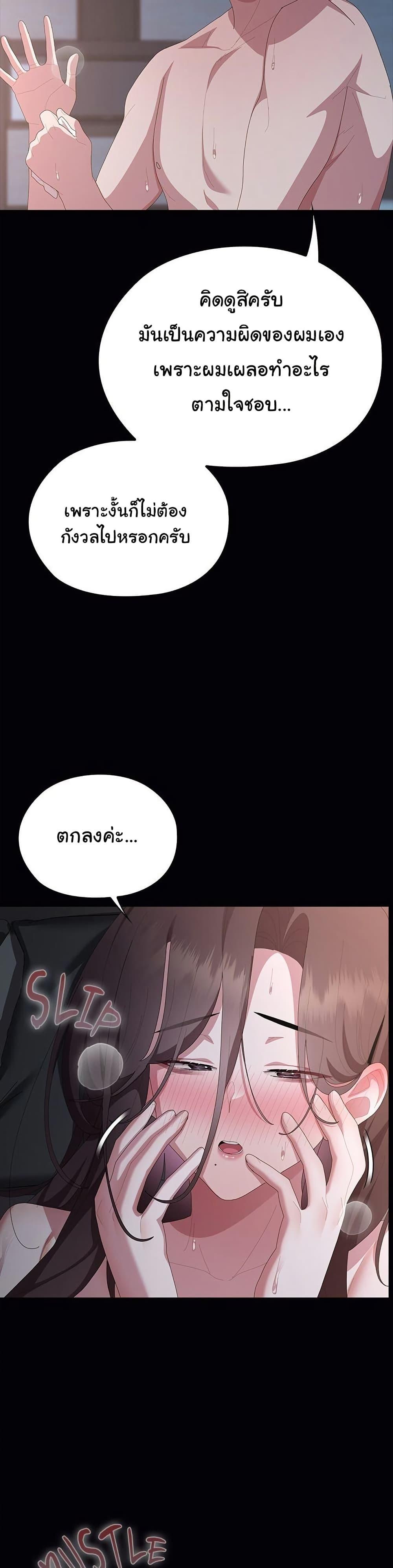 Doujin-Lc- อ่าน โดจิน มังฮวา เกาหลี ญี่ปุ่น จีน แปลไทย Office Shitbag Alert ตอนที่ 1 2 3 4 5 6 7 8 9 10 11 12 13 14 ฟรี ไม่มีโฆษณา อ่าน โดจิน Manhwa เกาหลี ญี่ปุ่น จีน เรามีครบ คัดมาให้เน้นๆ โดจิน 18+ รับประกันความฟินโดย  Doujin Lc