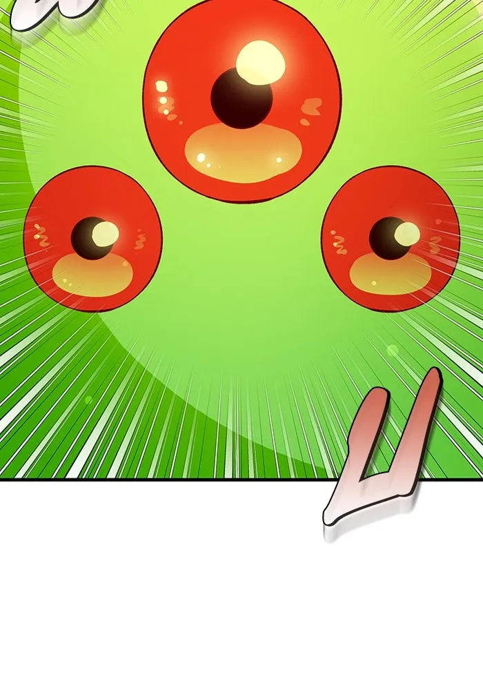 เชื่อเถอะ ฉันเป็นฮันเตอร์ห่วยแตก ตอนที่ 0 รูปที่ 74