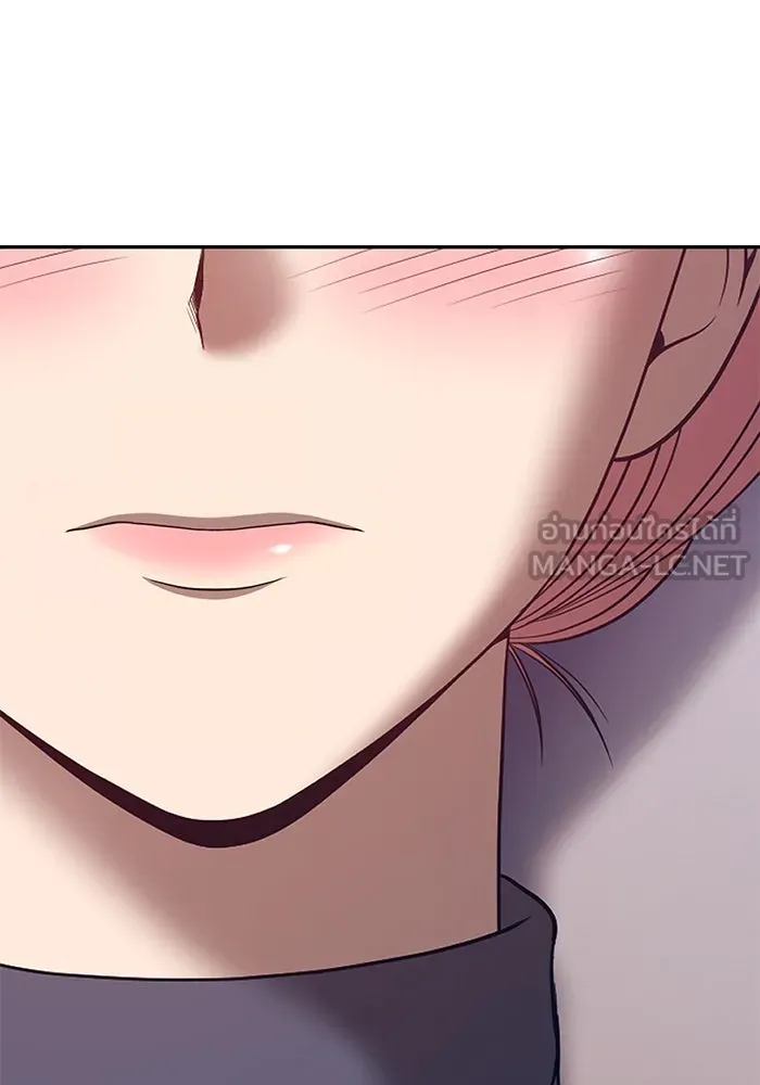 +99 ท่อนไม้พร้อมบวก ตอนที่ 61 รูปที่ 255