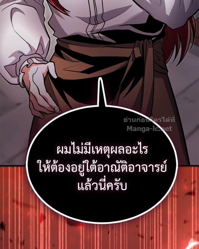 Doujin-Lc- อ่าน โดจิน มังฮวา เกาหลี ญี่ปุ่น จีน แปลไทย ฮีลเลอร์กำมะลอ ตอนที่ 1 2 3 4 5 6 7 8 9 10 11 12 13 14 ฟรี ไม่มีโฆษณา อ่าน โดจิน Manhwa เกาหลี ญี่ปุ่น จีน เรามีครบ คัดมาให้เน้นๆ โดจิน 18+ รับประกันความฟินโดย Doujin Lc
