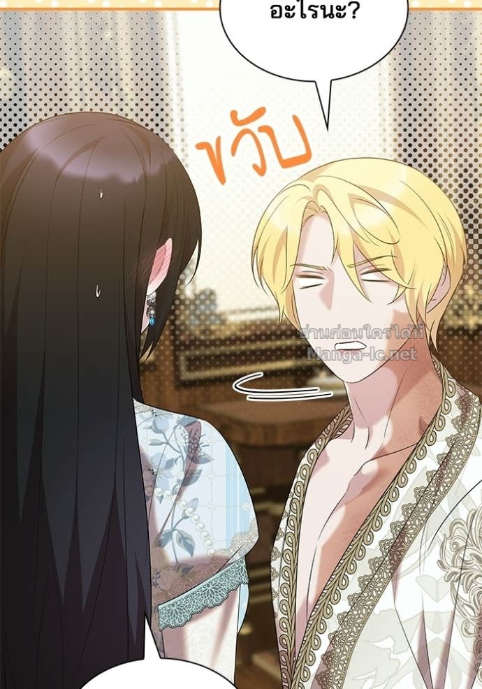 Doujin-Lc- อ่าน โดจิน มังฮวา เกาหลี ญี่ปุ่น จีน แปลไทย ชายาคนสุดท้ายของเจ้าชายไร้หัวใจ ตอนที่ 1 2 3 4 5 6 7 8 9 10 11 12 13 14 ฟรี ไม่มีโฆษณา อ่าน โดจิน Manhwa เกาหลี ญี่ปุ่น จีน เรามีครบ คัดมาให้เน้นๆ โดจิน 18+ รับประกันความฟินโดย Doujin Lc