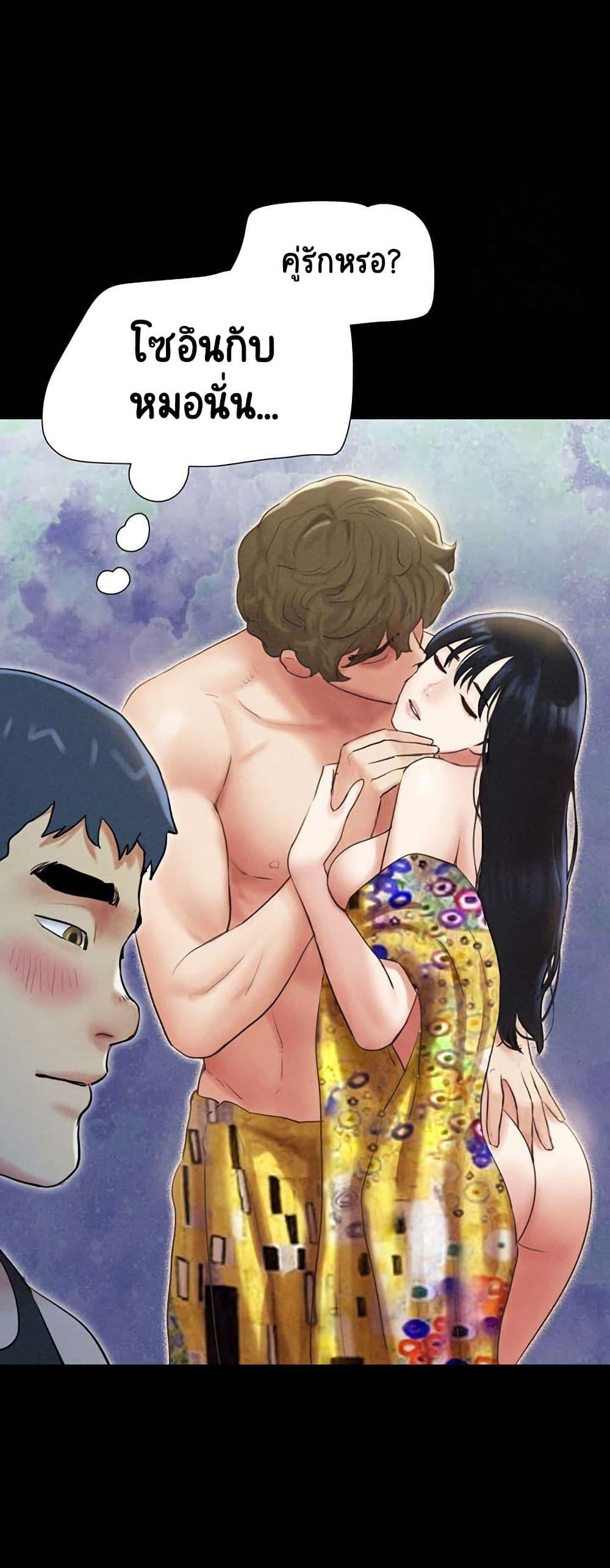 Doujin-Lc- อ่าน โดจิน มังฮวา เกาหลี ญี่ปุ่น จีน แปลไทย Soeun ตอนที่ 1 2 3 4 5 6 7 8 9 10 11 12 13 14 ฟรี ไม่มีโฆษณา อ่าน โดจิน Manhwa เกาหลี ญี่ปุ่น จีน เรามีครบ คัดมาให้เน้นๆ โดจิน 18+ รับประกันความฟินโดย  Doujin Lc