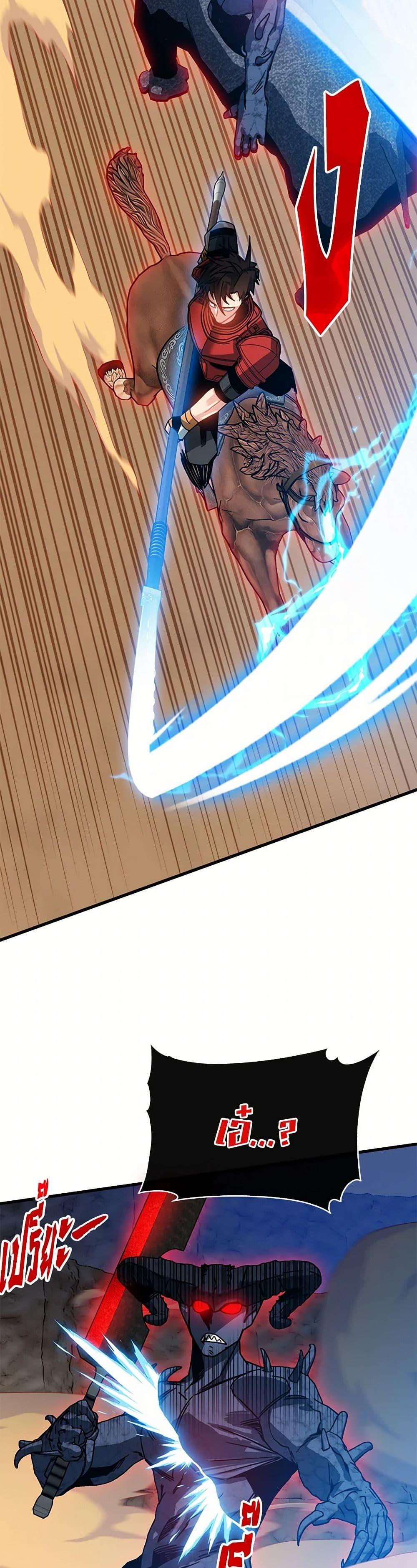 Manga-lc-com อ่านมังงะ อ่านการ์ตูน ออนไลน์ ฟรี SSS-Class Gacha Hunter ตอนที่ 1 2 3 4 5 6 7 8 9 10 11 12 13 14 ฟรี ไม่มีโฆษณา Manga-lc - อ่าน มังงะ อ่าน การ์ตูน ออนไลน์ อ่านมังงะ ฟรี