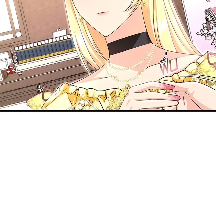 นางร้ายที่ไหนจะมีคุณธรรม ตอนที่ 90 รูปที่ 74