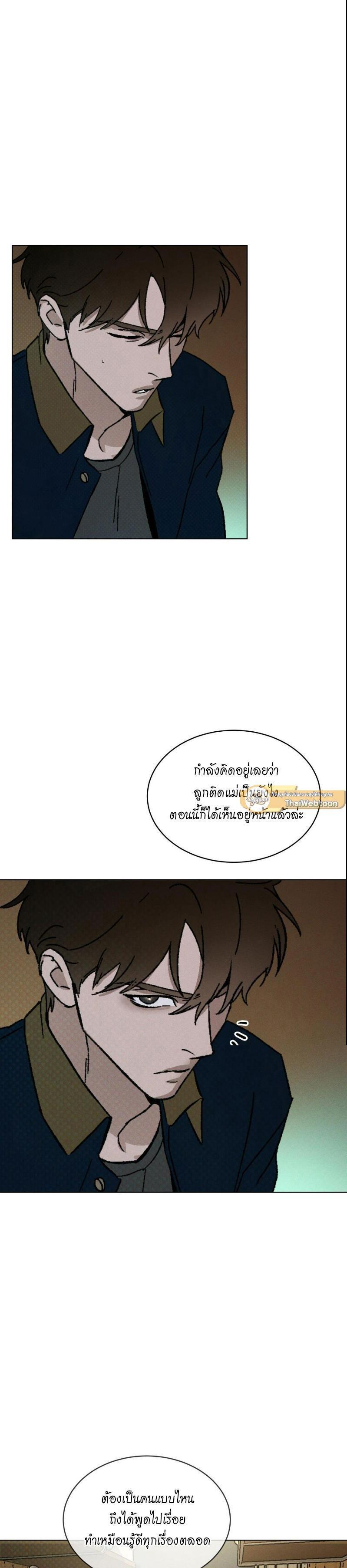 Manga-lc-com อ่านมังงะ อ่านการ์ตูน ออนไลน์ ฟรี Codename Anastasia ตอนที่ 1 2 3 4 5 6 7 8 9 10 11 12 13 14 ฟรี ไม่มีโฆษณา Manga-lc - อ่าน มังงะ อ่าน การ์ตูน ออนไลน์ อ่านมังงะ ฟรี