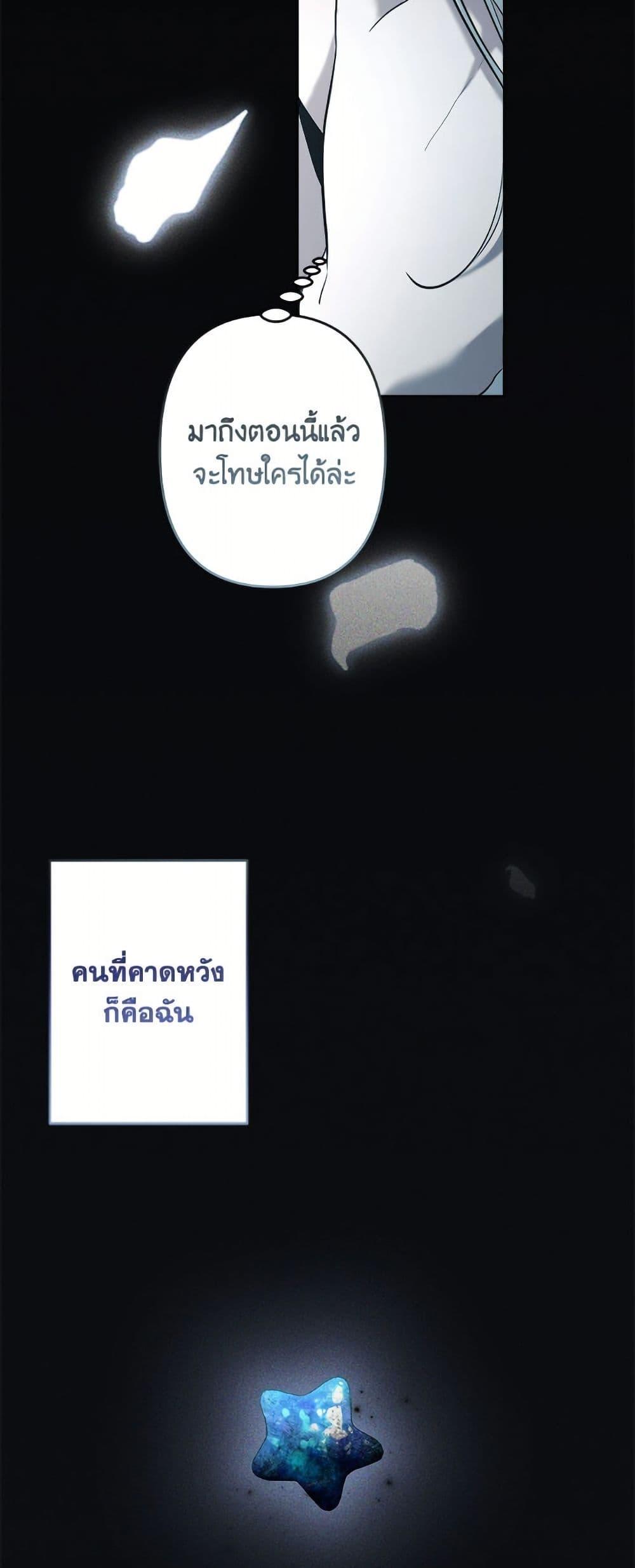Manga-lc-com อ่านมังงะ อ่านการ์ตูน ออนไลน์ ฟรี I Need to Raise My Sister Right ตอนที่ 1 2 3 4 5 6 7 8 9 10 11 12 13 14 ฟรี ไม่มีโฆษณา Manga-lc - อ่าน มังงะ อ่าน การ์ตูน ออนไลน์ อ่านมังงะ ฟรี