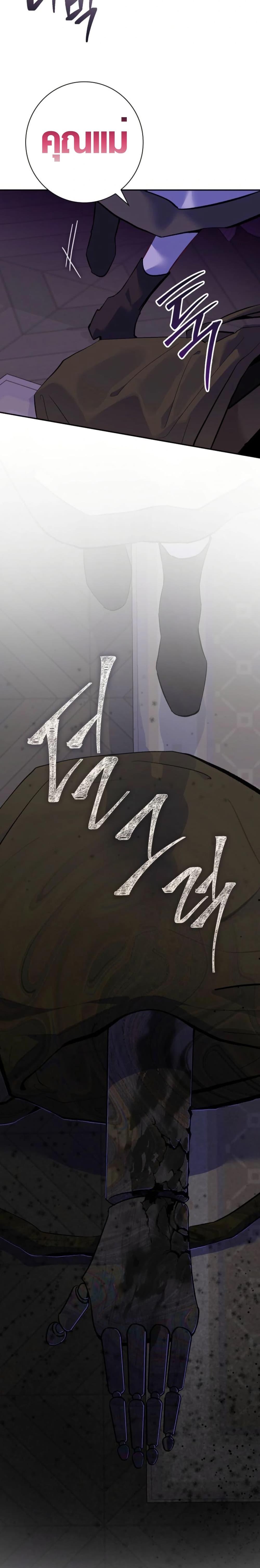 Manga-lc-com อ่านมังงะ อ่านการ์ตูน ออนไลน์ ฟรี Seian ตอนที่ 1 2 3 4 5 6 7 8 9 10 11 12 13 14 ฟรี ไม่มีโฆษณา Manga-lc - อ่าน มังงะ อ่าน การ์ตูน ออนไลน์ อ่านมังงะ ฟรี