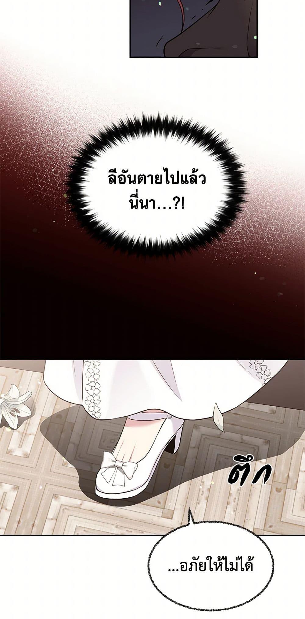 Manga-lc-com อ่านมังงะ อ่านการ์ตูน ออนไลน์ ฟรี My Goal is to Live a Long ตอนที่ 1 2 3 4 5 6 7 8 9 10 11 12 13 14 ฟรี ไม่มีโฆษณา Manga-lc - อ่าน มังงะ อ่าน การ์ตูน ออนไลน์ อ่านมังงะ ฟรี