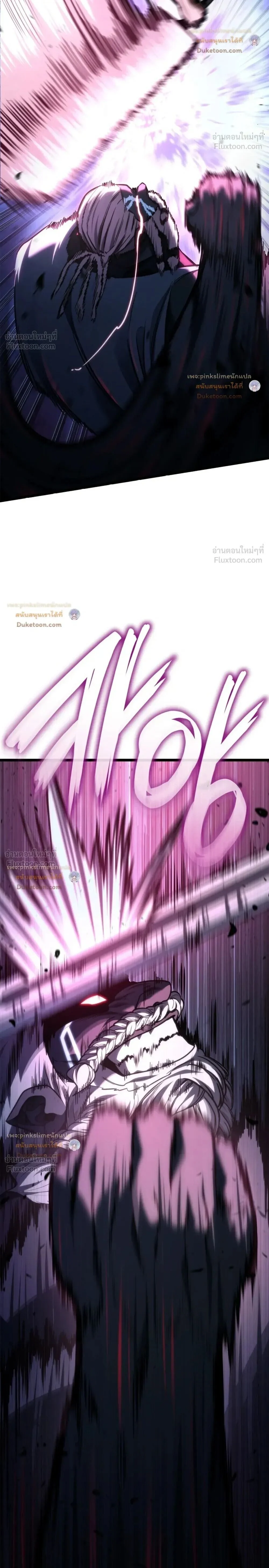 Manga-lc-com อ่านมังงะ อ่านการ์ตูน ออนไลน์ ฟรี Infinite Mage จอมเวทไร้ขีดจำกัด ตอนที่ 1 2 3 4 5 6 7 8 9 10 11 12 13 14 ฟรี ไม่มีโฆษณา Manga-lc - อ่าน มังงะ อ่าน การ์ตูน ออนไลน์ อ่านมังงะ ฟรี