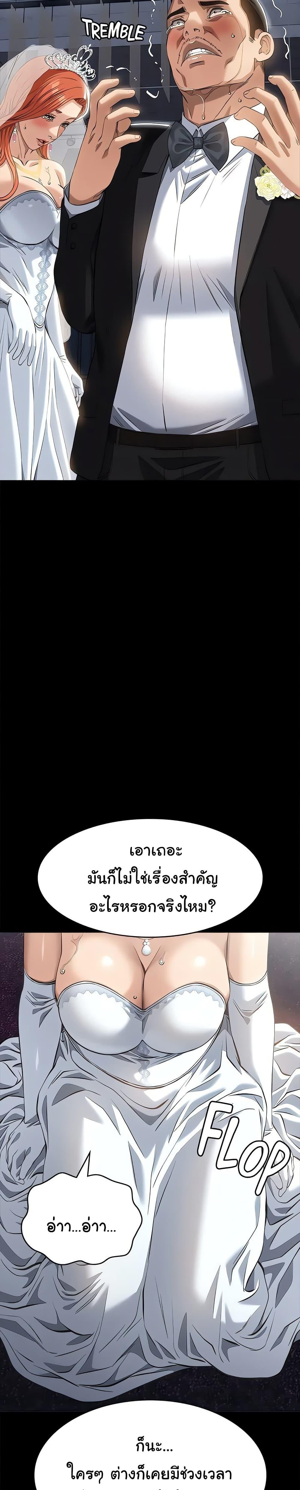 Doujin-Lc- อ่าน โดจิน มังฮวา เกาหลี ญี่ปุ่น จีน แปลไทย Resume ตอนที่ 1 2 3 4 5 6 7 8 9 10 11 12 13 14 ฟรี ไม่มีโฆษณา อ่าน โดจิน Manhwa เกาหลี ญี่ปุ่น จีน เรามีครบ คัดมาให้เน้นๆ โดจิน 18+ รับประกันความฟินโดย  Doujin Lc