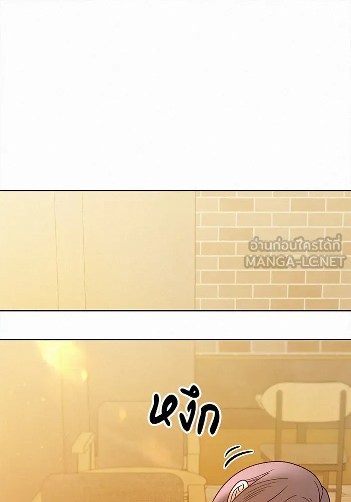 ปฏิบัติการรักวุ่นหัวใจ ตอนที่ 68 รูปที่ 114