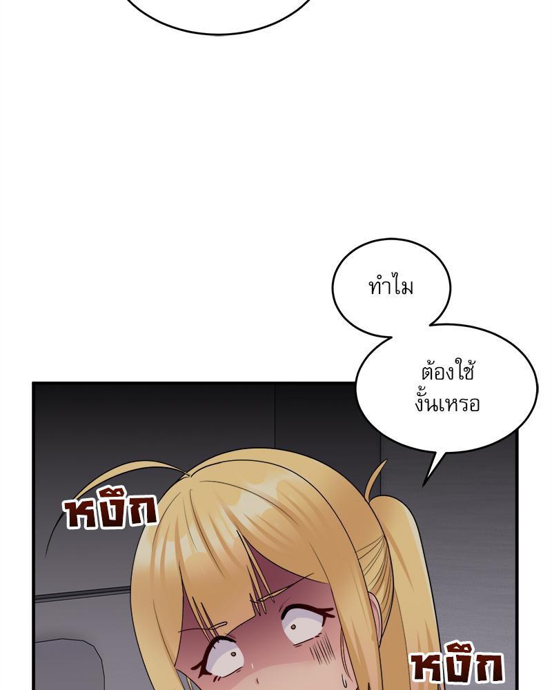 Doujin-Lc- อ่าน โดจิน มังฮวา เกาหลี ญี่ปุ่น จีน แปลไทย I Love-Hate You ตอนที่ 1 2 3 4 5 6 7 8 9 10 11 12 13 14 ฟรี ไม่มีโฆษณา อ่าน โดจิน Manhwa เกาหลี ญี่ปุ่น จีน เรามีครบ คัดมาให้เน้นๆ โดจิน 18+ รับประกันความฟินโดย  Doujin Lc