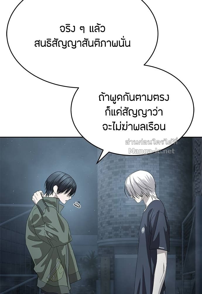 Doujin-Lc- อ่าน โดจิน มังฮวา เกาหลี ญี่ปุ่น จีน แปลไทย ข้าราชการพิเศษ ตอนที่ 1 2 3 4 5 6 7 8 9 10 11 12 13 14 ฟรี ไม่มีโฆษณา อ่าน โดจิน Manhwa เกาหลี ญี่ปุ่น จีน เรามีครบ คัดมาให้เน้นๆ โดจิน 18+ รับประกันความฟินโดย Doujin Lc