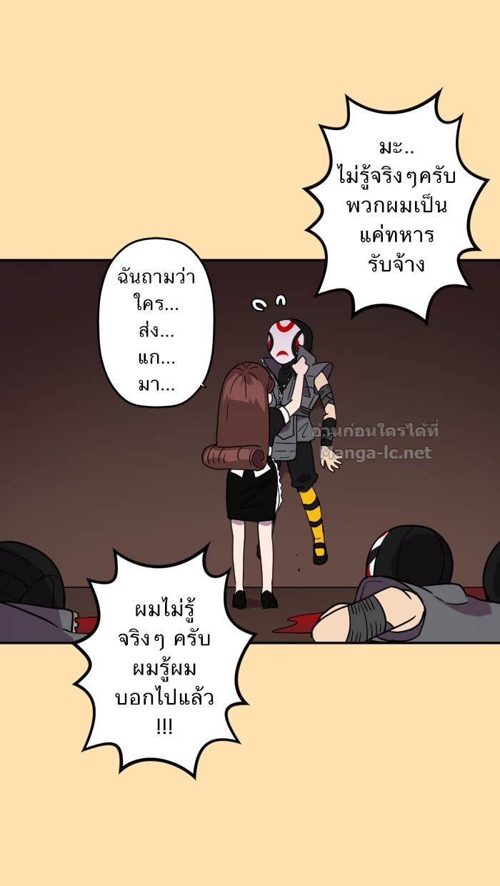 Doujin-Lc- อ่าน โดจิน มังฮวา เกาหลี ญี่ปุ่น จีน แปลไทย Take My Money รักนี้...มีเปย์ ตอนที่ 1 2 3 4 5 6 7 8 9 10 11 12 13 14 ฟรี ไม่มีโฆษณา อ่าน โดจิน Manhwa เกาหลี ญี่ปุ่น จีน เรามีครบ คัดมาให้เน้นๆ โดจิน 18+ รับประกันความฟินโดย Doujin Lc