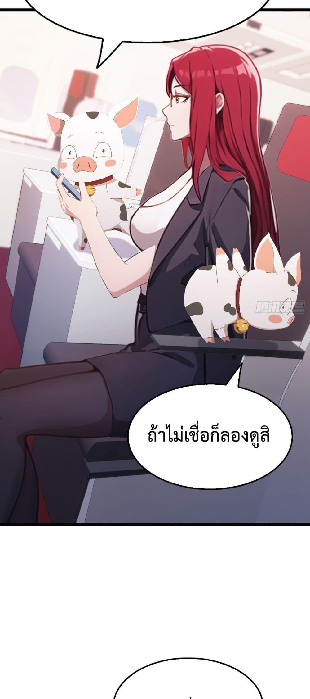 Manga-lc-com อ่านมังงะ อ่านการ์ตูน ออนไลน์ ฟรี MasterCultivat ตอนที่ 1 2 3 4 5 6 7 8 9 10 11 12 13 14 ฟรี ไม่มีโฆษณา Manga-lc - อ่าน มังงะ อ่าน การ์ตูน ออนไลน์ อ่านมังงะ ฟรี