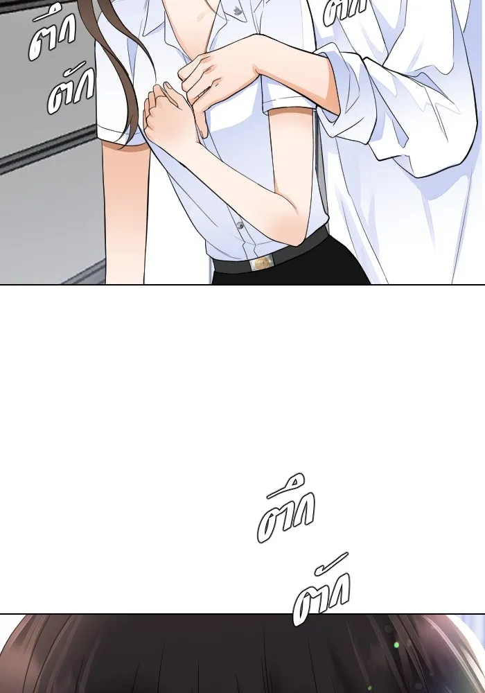 2nd Love หนุ่มเฮ้วสาวbrเปรี้ยวรักเดียวโด ตอนที่ 24 รูปที่ 88