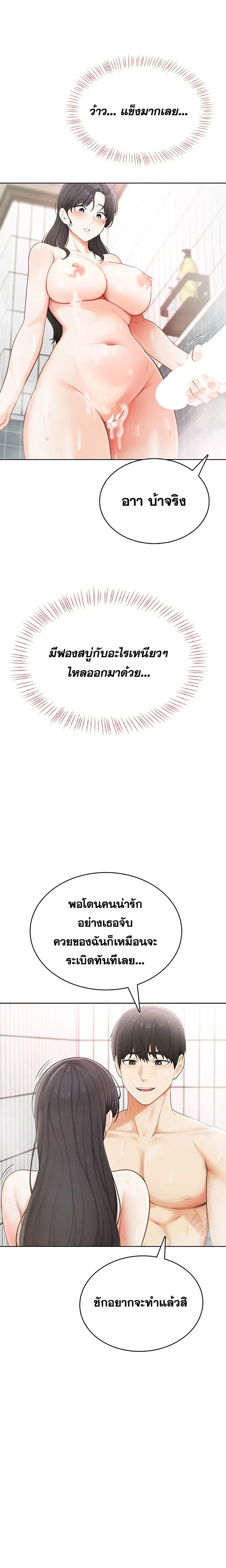 Doujin-Lc- อ่าน โดจิน มังฮวา เกาหลี ญี่ปุ่น จีน แปลไทย Curious Girl ชักอยากรู้แล้วสิ ไอ้เรื่อง X เนี่ย! ตอนที่ 1 2 3 4 5 6 7 8 9 10 11 12 13 14 ฟรี ไม่มีโฆษณา อ่าน โดจิน Manhwa เกาหลี ญี่ปุ่น จีน เรามีครบ คัดมาให้เน้นๆ โดจิน 18+ รับประกันความฟินโดย  Doujin Lc