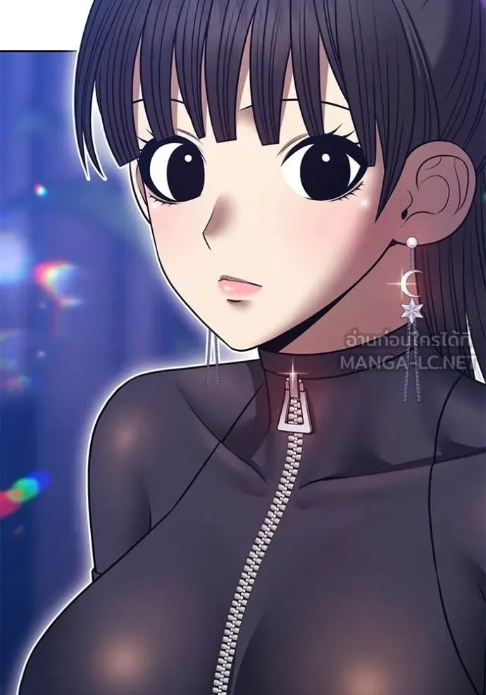 +99 ท่อนไม้ ตอนที่ 177 รูปที่ 24