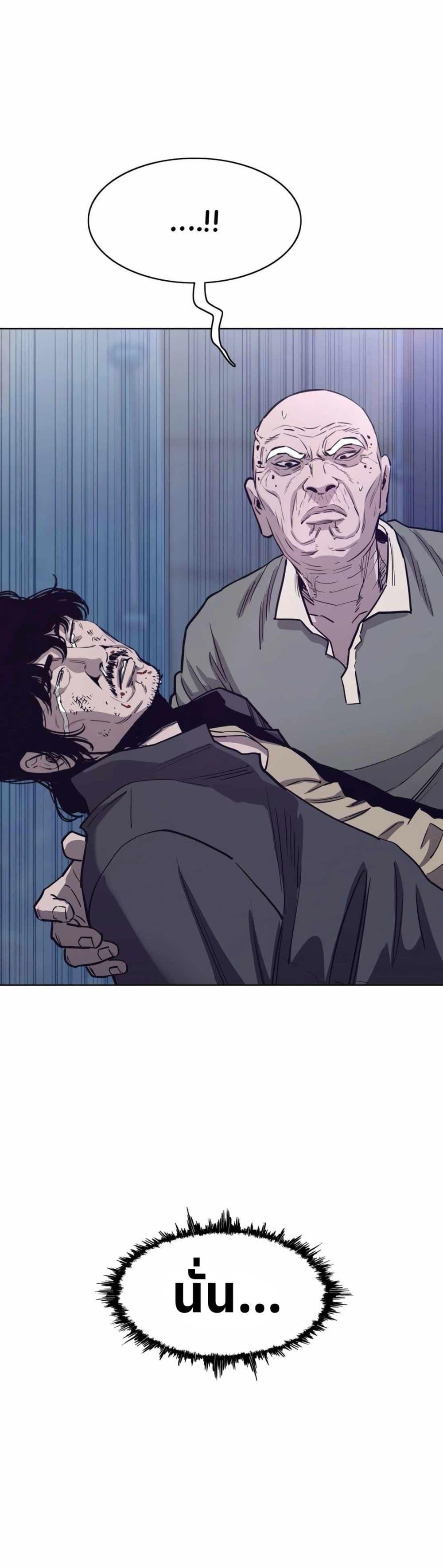 Manga-lc-com อ่านมังงะ อ่านการ์ตูน ออนไลน์ ฟรี Let’s Make a Contract ตอนที่ 1 2 3 4 5 6 7 8 9 10 11 12 13 14 ฟรี ไม่มีโฆษณา Manga-lc - อ่าน มังงะ อ่าน การ์ตูน ออนไลน์ อ่านมังงะ ฟรี