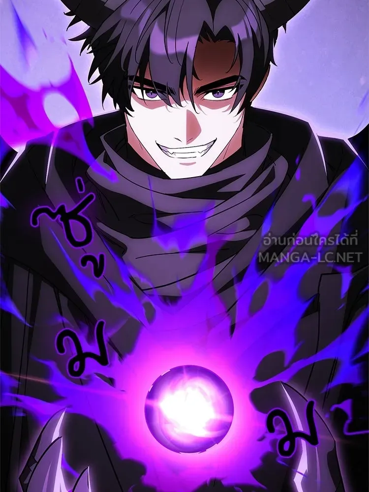 หยุดนะจอมมาร ฮีโร่ล้อมไว้หมดแล้ว ตอนที่ 35 เฮือก จอมมาร!! รูปที่ 198