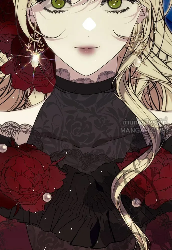 คมเขี้ยวชำระแค้น ตอนที่ บทนำ รูปที่ 78