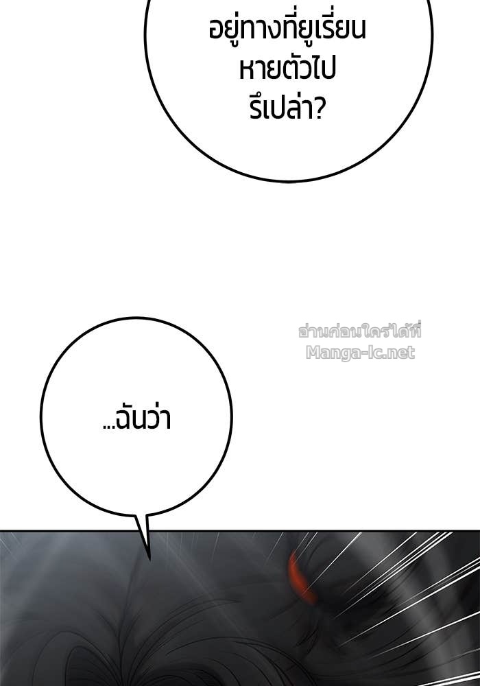 Doujin-Lc- อ่าน โดจิน มังฮวา เกาหลี ญี่ปุ่น จีน แปลไทย แกร่งเกินผู้กล้า แต่ซ่าไม่ได้ ตอนที่ 1 2 3 4 5 6 7 8 9 10 11 12 13 14 ฟรี ไม่มีโฆษณา อ่าน โดจิน Manhwa เกาหลี ญี่ปุ่น จีน เรามีครบ คัดมาให้เน้นๆ โดจิน 18+ รับประกันความฟินโดย Doujin Lc