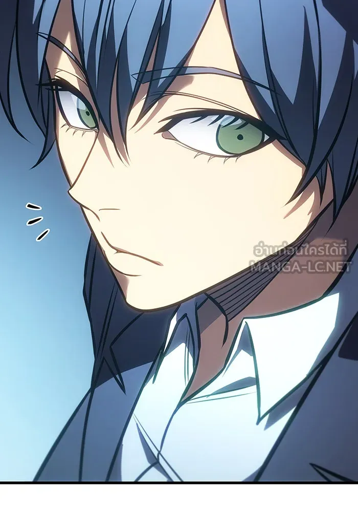 เกิดใหม่พร้อมพลังแห่งราชัน ตอนที่ 42 รูปที่ 120