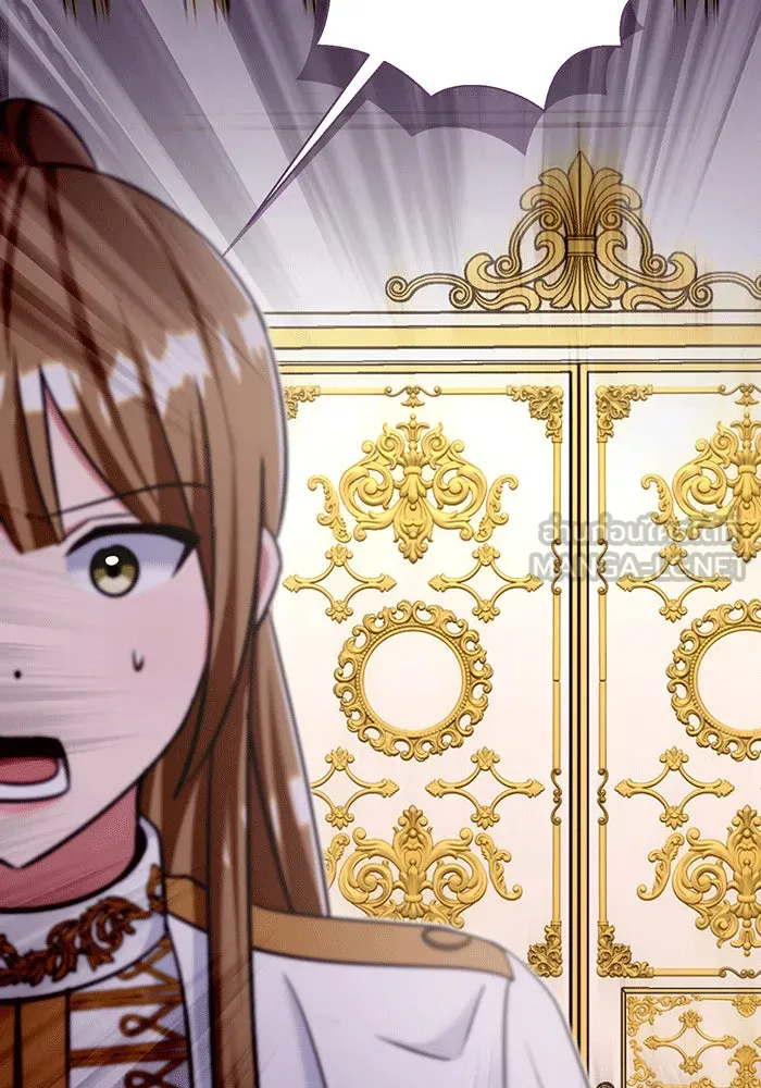 นางร้ายที่ไหนจะมีคุณธรรม ตอนที่ 144 รูปที่ 96