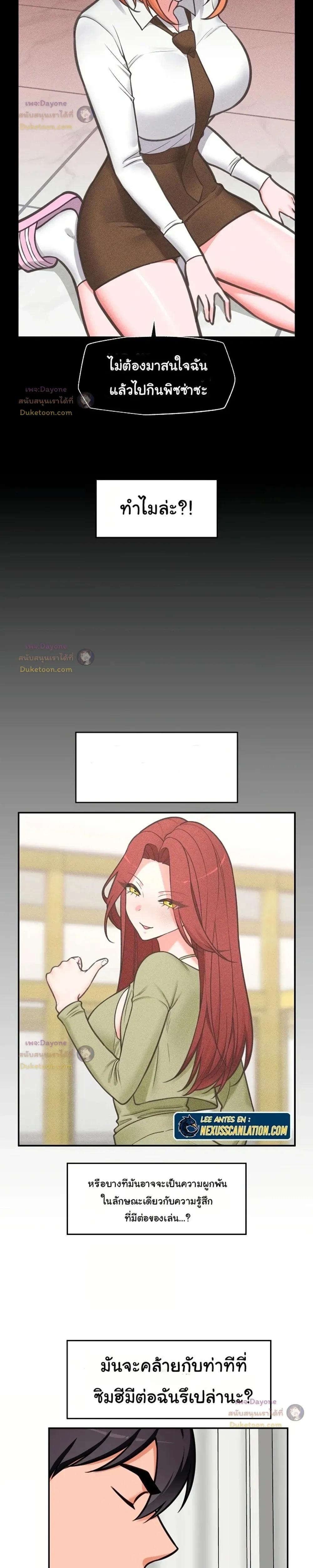 Doujin-Lc- อ่าน โดจิน มังฮวา เกาหลี ญี่ปุ่น จีน แปลไทย Hypnotist Security Guard พลิกชีวิตยามด้วยแอปสะกดเสียว ตอนที่ 1 2 3 4 5 6 7 8 9 10 11 12 13 14 ฟรี ไม่มีโฆษณา อ่าน โดจิน Manhwa เกาหลี ญี่ปุ่น จีน เรามีครบ คัดมาให้เน้นๆ โดจิน 18+ รับประกันความฟินโดย  Doujin Lc