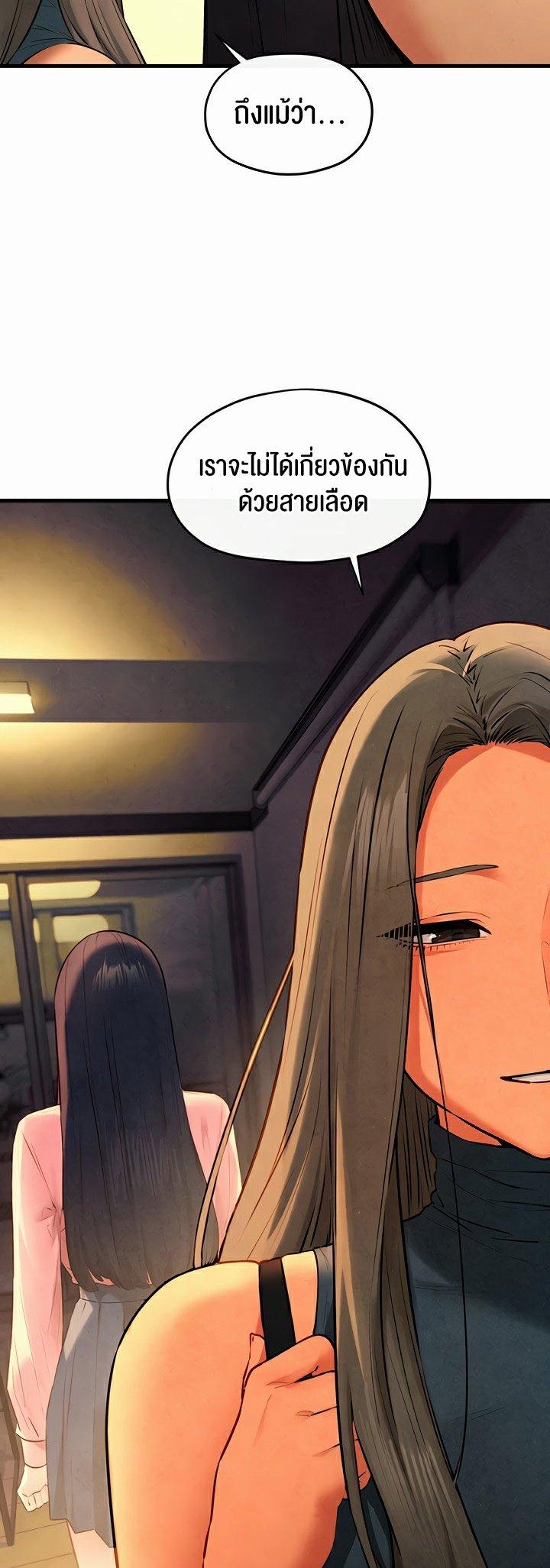 Doujin-Lc- อ่าน โดจิน มังฮวา เกาหลี ญี่ปุ่น จีน แปลไทย Moby Dick ตอนที่ 1 2 3 4 5 6 7 8 9 10 11 12 13 14 ฟรี ไม่มีโฆษณา อ่าน โดจิน Manhwa เกาหลี ญี่ปุ่น จีน เรามีครบ คัดมาให้เน้นๆ โดจิน 18+ รับประกันความฟินโดย  Doujin Lc