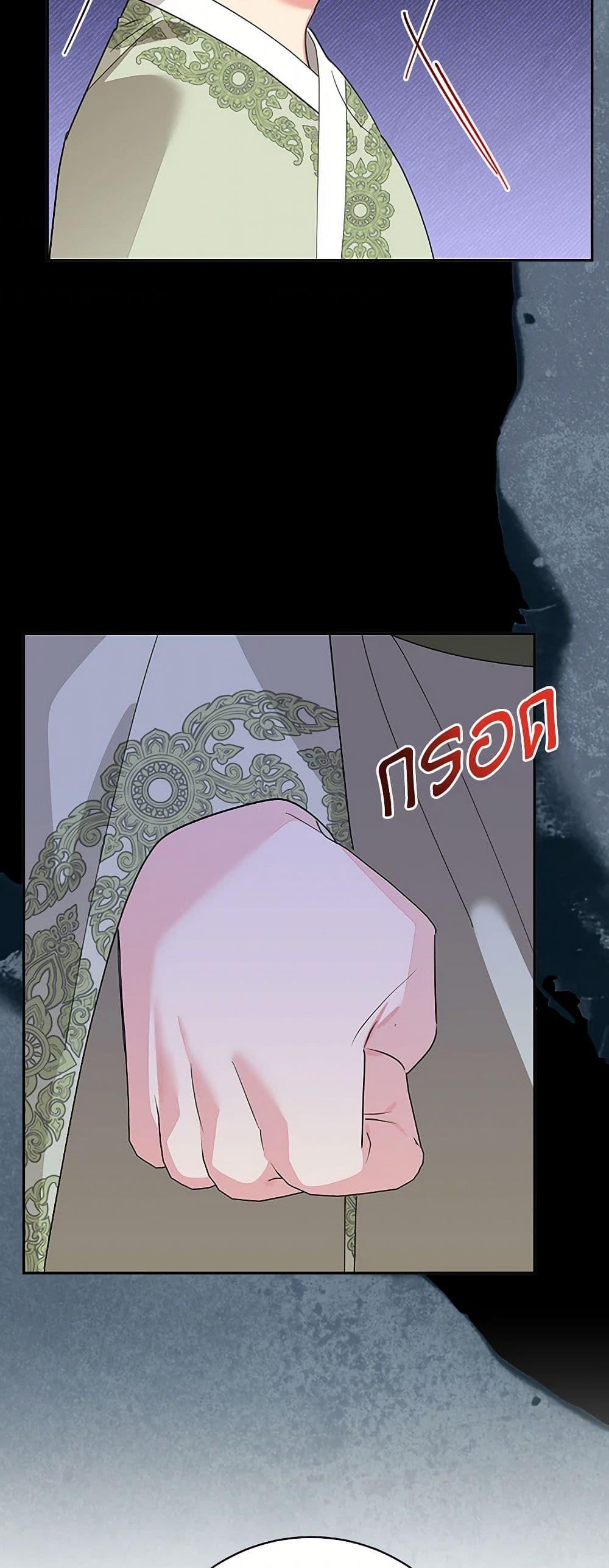 Manga-lc-com อ่านมังงะ อ่านการ์ตูน ออนไลน์ ฟรี Precious Daughter of the Greatest Martial Arts Villain ตอนที่ 1 2 3 4 5 6 7 8 9 10 11 12 13 14 ฟรี ไม่มีโฆษณา Manga-lc - อ่าน มังงะ อ่าน การ์ตูน ออนไลน์ อ่านมังงะ ฟรี