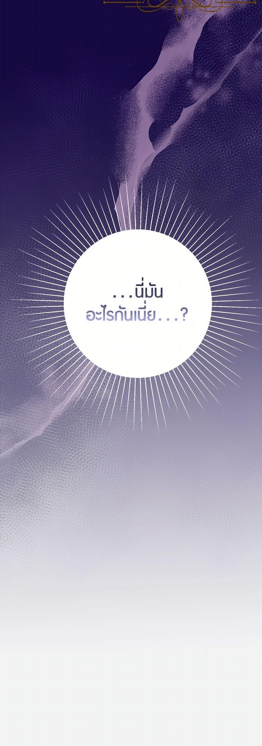 Manga-lc-com อ่านมังงะ อ่านการ์ตูน ออนไลน์ ฟรี The Archvillain’s Daughter-in-Law ตอนที่ 1 2 3 4 5 6 7 8 9 10 11 12 13 14 ฟรี ไม่มีโฆษณา Manga-lc - อ่าน มังงะ อ่าน การ์ตูน ออนไลน์ อ่านมังงะ ฟรี