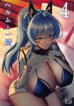 Doujin-Lc- อ่าน โดจิน มังฮวา เกาหลี ญี่ปุ่น จีน แปลไทย ใช้ร่างกายเเลกหนี้ (Niboniboshi) ตอนที่ 1 2 3 4 5 6 7 8 9 10 11 12 13 14 ฟรี ไม่มีโฆษณา อ่าน โดจิน Manhwa เกาหลี ญี่ปุ่น จีน เรามีครบ คัดมาให้เน้นๆ โดจิน 18+ รับประกันความฟินโดย  Doujin Lc