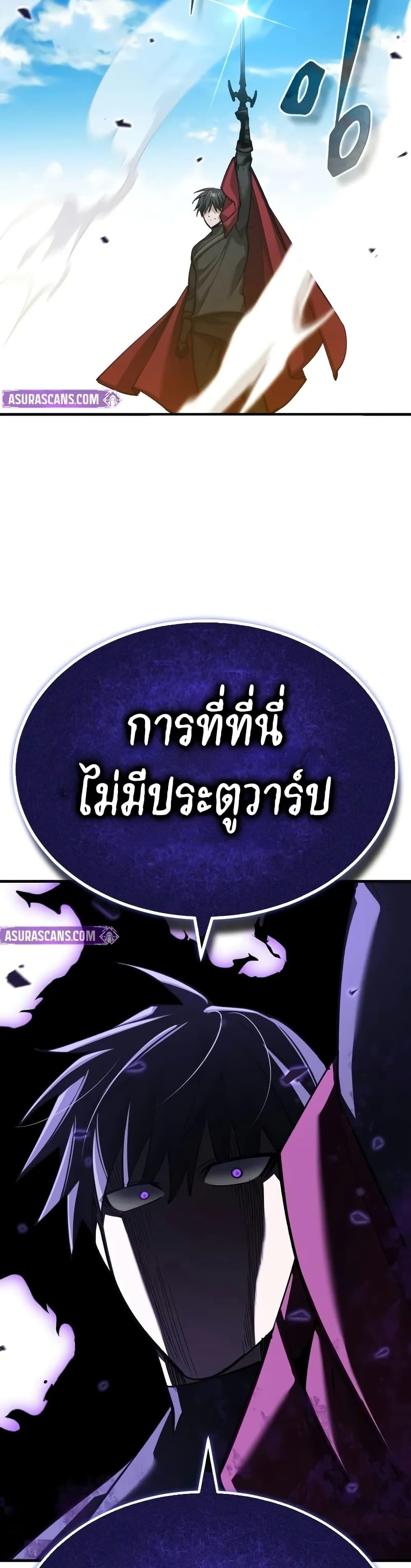 Manga-lc-com อ่านมังงะ อ่านการ์ตูน ออนไลน์ ฟรี The Heavenly Demon Can’t Live a Normal Life ตอนที่ 1 2 3 4 5 6 7 8 9 10 11 12 13 14 ฟรี ไม่มีโฆษณา Manga-lc - อ่าน มังงะ อ่าน การ์ตูน ออนไลน์ อ่านมังงะ ฟรี