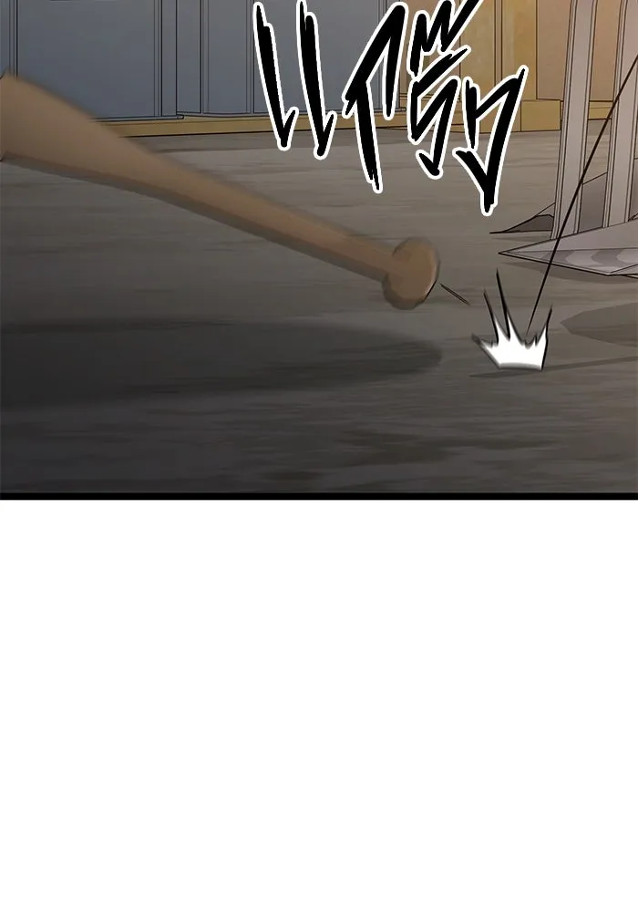 ราชินีนักบู๊ ตอนที่ 38 รูปที่ 28