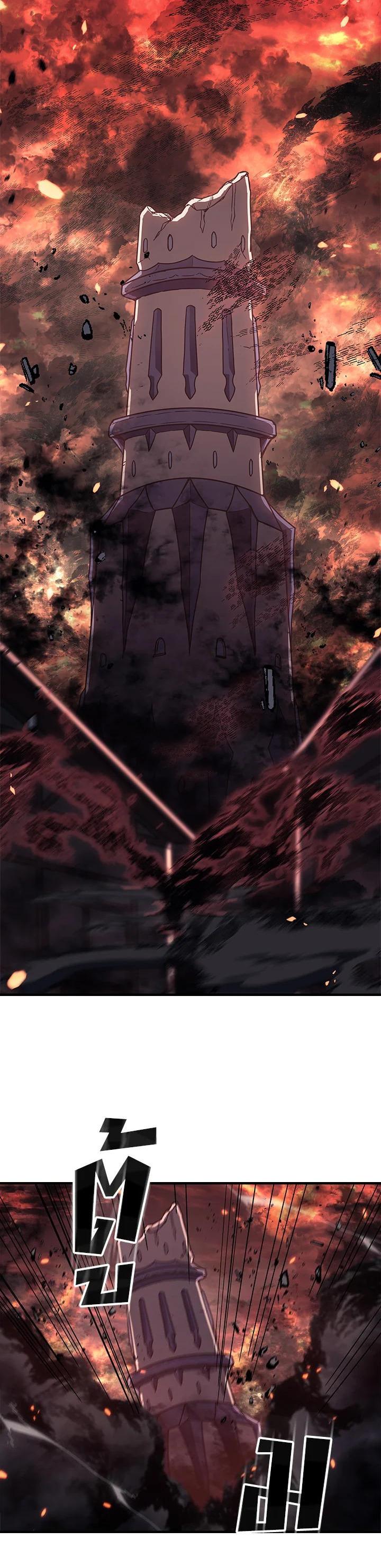 Manga-lc-com อ่านมังงะ อ่านการ์ตูน ออนไลน์ ฟรี A Returner’s Magic Should Be Special ตอนที่ 1 2 3 4 5 6 7 8 9 10 11 12 13 14 ฟรี ไม่มีโฆษณา Manga-lc - อ่าน มังงะ อ่าน การ์ตูน ออนไลน์ อ่านมังงะ ฟรี