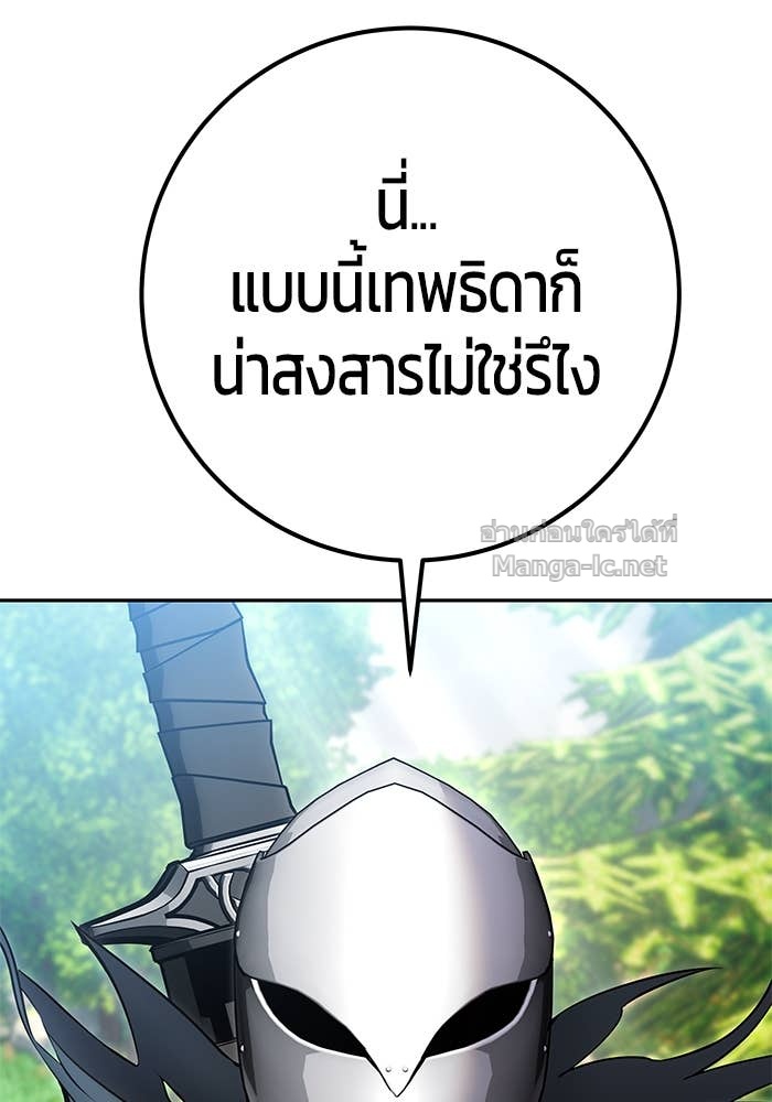 Doujin-Lc- อ่าน โดจิน มังฮวา เกาหลี ญี่ปุ่น จีน แปลไทย แกร่งเกินผู้กล้า แต่ซ่าไม่ได้ ตอนที่ 1 2 3 4 5 6 7 8 9 10 11 12 13 14 ฟรี ไม่มีโฆษณา อ่าน โดจิน Manhwa เกาหลี ญี่ปุ่น จีน เรามีครบ คัดมาให้เน้นๆ โดจิน 18+ รับประกันความฟินโดย Doujin Lc