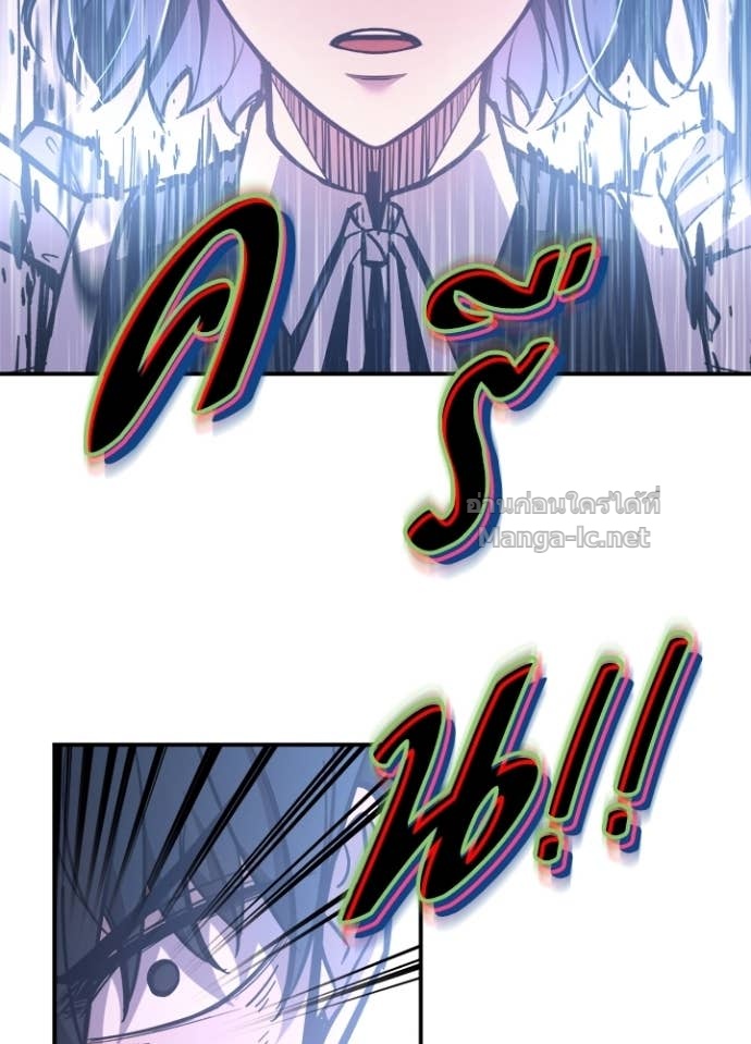 Doujin-Lc- อ่าน โดจิน มังฮวา เกาหลี ญี่ปุ่น จีน แปลไทย ผู้พิชิตเกมป้องกันฐาน ตอนที่ 1 2 3 4 5 6 7 8 9 10 11 12 13 14 ฟรี ไม่มีโฆษณา อ่าน โดจิน Manhwa เกาหลี ญี่ปุ่น จีน เรามีครบ คัดมาให้เน้นๆ โดจิน 18+ รับประกันความฟินโดย Doujin Lc