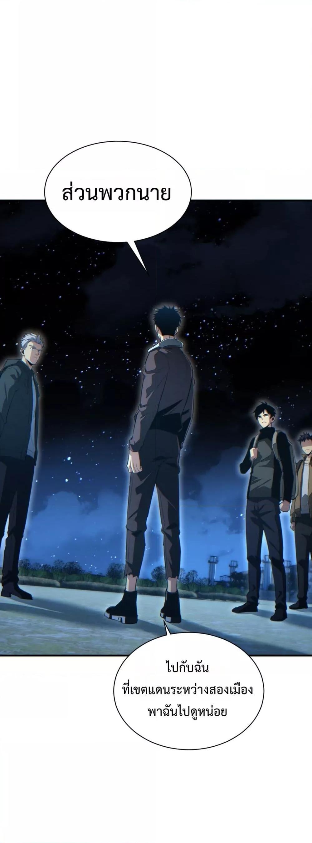 Manga-lc-com อ่านมังงะ อ่านการ์ตูน ออนไลน์ ฟรี Rebirthinthe ตอนที่ 1 2 3 4 5 6 7 8 9 10 11 12 13 14 ฟรี ไม่มีโฆษณา Manga-lc - อ่าน มังงะ อ่าน การ์ตูน ออนไลน์ อ่านมังงะ ฟรี