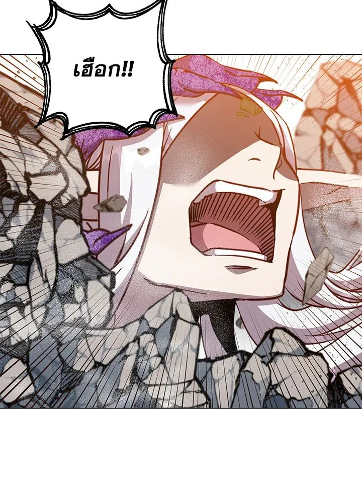 The Max Level Hero Has Returned การกล_บมาของว_รบ_ร_ษเวลต_น ตอนที่ ตอนที่ 186 รูปที่ 60