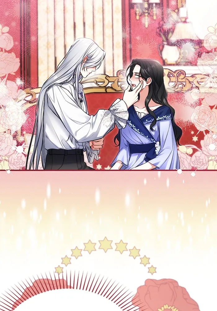 แด่ตัวละครโปรดที่ถูกทิ้ง ตอนที่ 63 รูปที่ 2