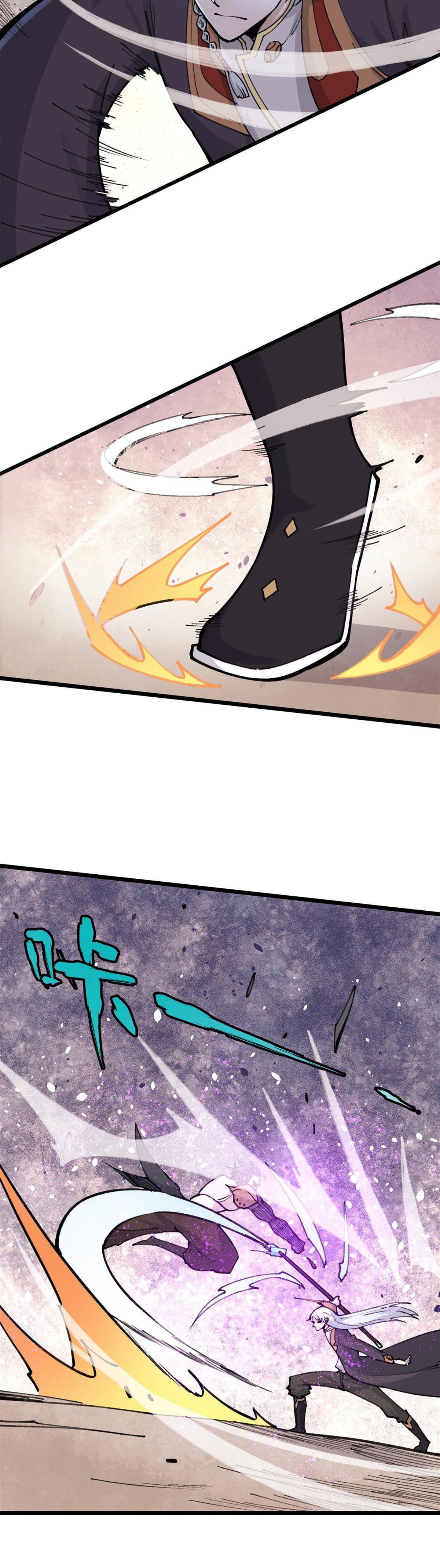 Manga-lc-com อ่านมังงะ อ่านการ์ตูน ออนไลน์ ฟรี All Hail the Sect Leader ตอนที่ 1 2 3 4 5 6 7 8 9 10 11 12 13 14 ฟรี ไม่มีโฆษณา Manga-lc - อ่าน มังงะ อ่าน การ์ตูน ออนไลน์ อ่านมังงะ ฟรี